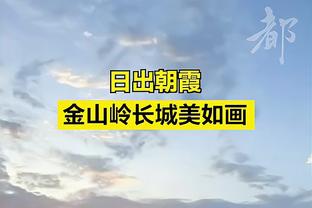 Thể thao: Lâm Lương Minh ngày nghỉ mời giáo viên tư nhân huấn luyện Đàm Long từ Bắc Mỹ bay về nước hội họp với Quốc Túc